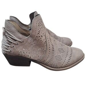 Very G Grey Laser Cut Fringe Casual Ankle Booties Pull On Women Size 9.5